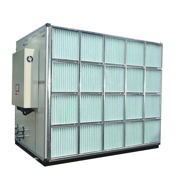 constant temperature and humidity air conditioning system (2)