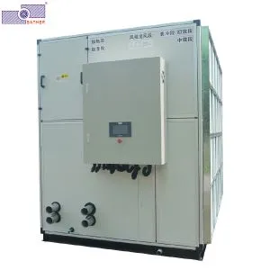 Integrated HVAC Precision Air Conditioning