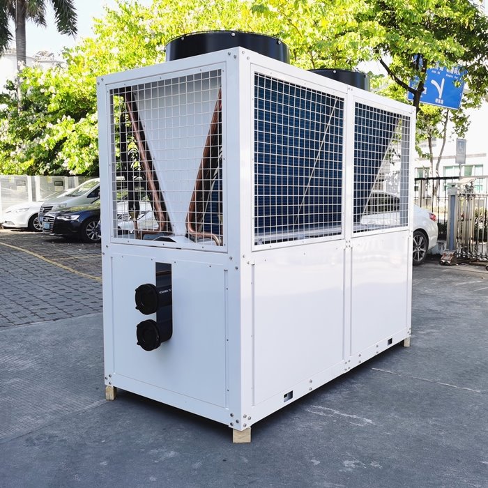 Air-cooled Heat Pump Unit