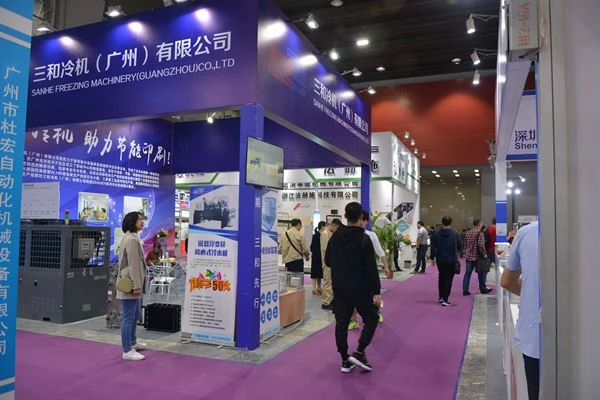 SANHER Participate In The Printing Industry Exhibition