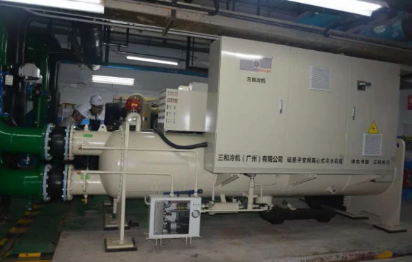 Congratulations For Second Order Of Magnetic Bearing Chiller From Colgate Pal...