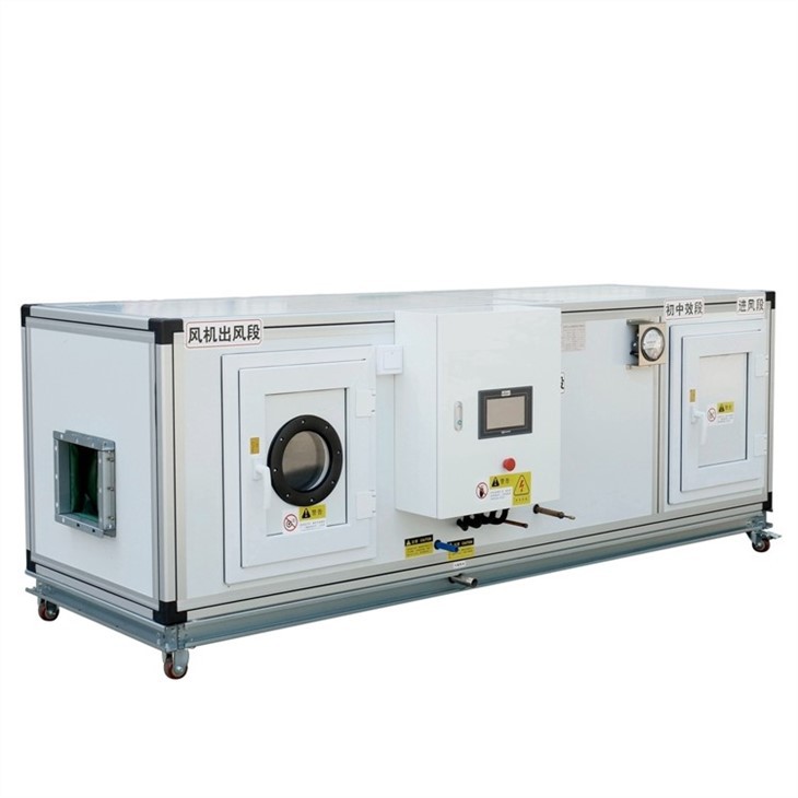 Constant Temperature and Humidity Air Conditioner
