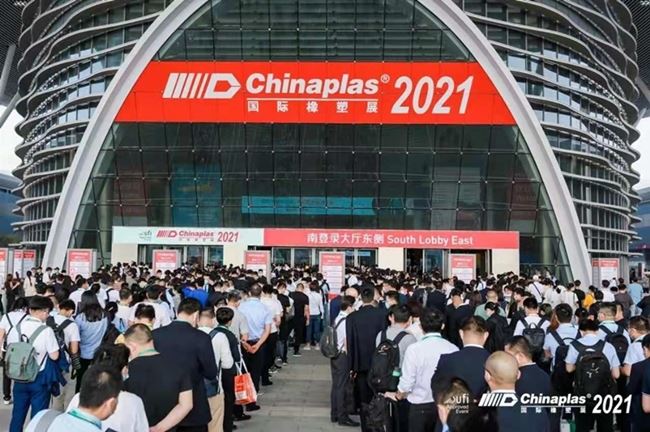 SANHER Chiller in CHINAPLAS2021