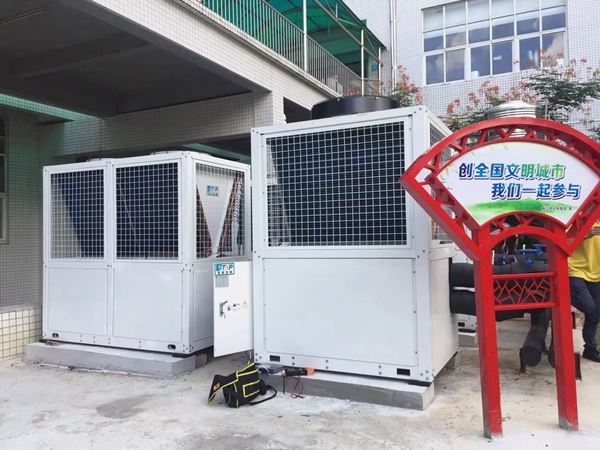 SANHE Air Cooled Chiller And Clean AHU Used in Yangjiang People's Hospital