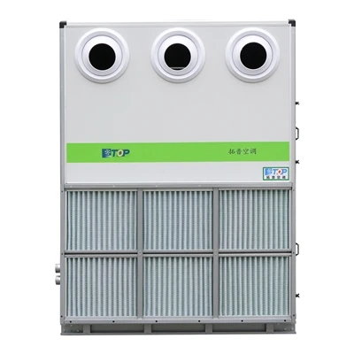 DX Type Water Cooled Air Conditioner: A Game-changer in The Air Conditioning ...