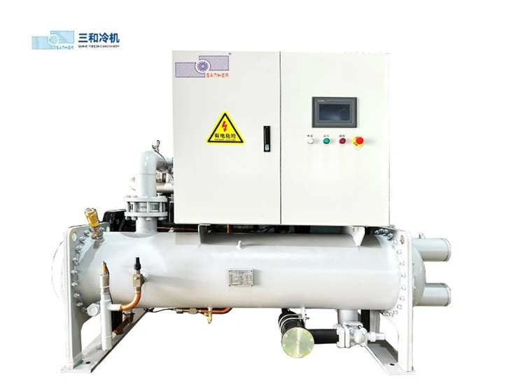Water Cooled Air Suspension Centrifugal Chiller